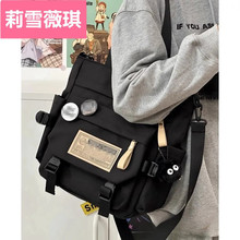 日系工装复古单肩女大学生上课通勤背包大容量手提补习袋斜挎包