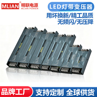��LED�����׃�������ñO���Դ12V24V�����_�P�Դ110V/220V