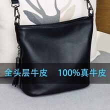 ��Ƥ����Ů2021�¿�^��ţƤˮͰ��ŮС��Ҹ�°����K�μ�б���