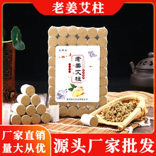 �Ͻ�����54�������ݷǟo���������S�����l���ÑҾİ��Ĺތ��ð���