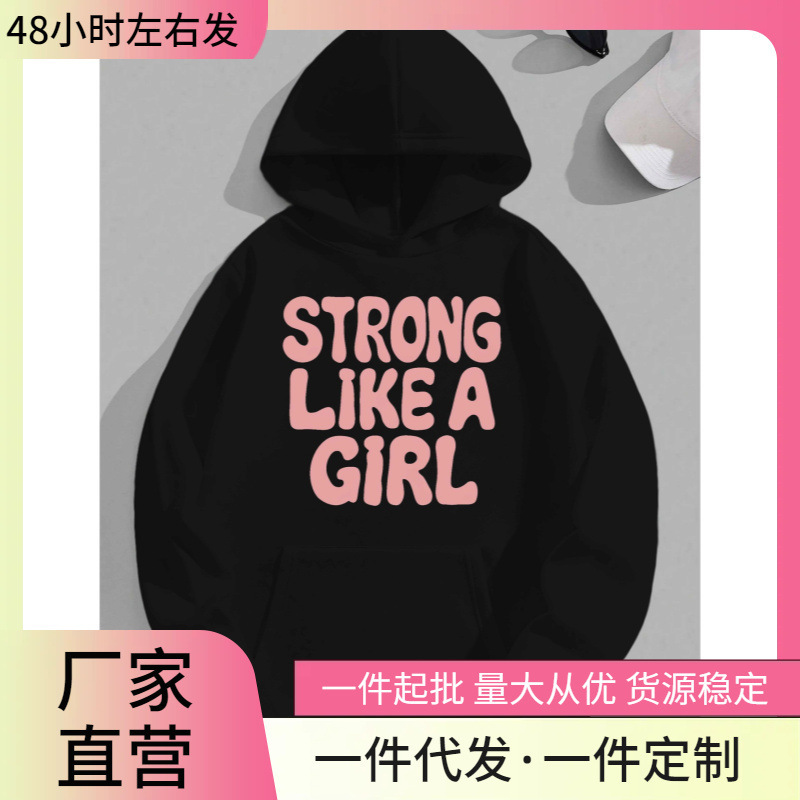 As Strong as a Woman's Hoodie - Black Casual Sleeve Knit Sweatshirt with Front Pocket and Geometric Print As Strong as a Woman's Hoodie - Black Casual Sleeve Knit Sweatshirt with Front Pocket and Geometric Print