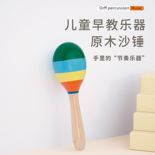 15cm��̖ɳ�N�������ľ��ľ�|��ɫɳ���׃��@�W������������