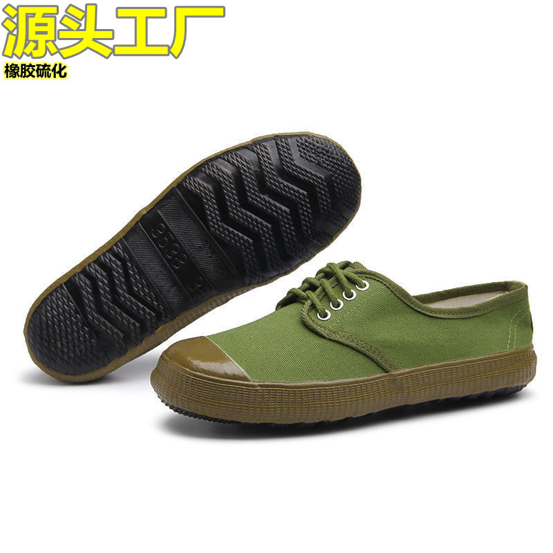 Factory is directly for farmland to liberate shoe yellow balls…