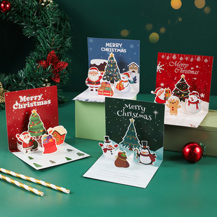 Christmas greeting card 3d three-dimensional Christmas cartoon Christmas tree message card Christmas Eve gift enterprise blessing greeting card