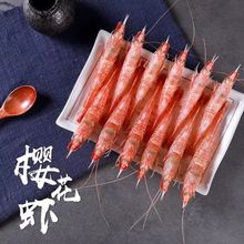 �|ɽ�uҰ���ѻ��r�����r��Ȼ���rõ���r�����r�t�r�Ƶ���ֱ��؛