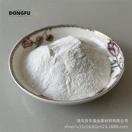 高纯氮化铝 超细氮化铝 陶瓷导热材料 AlN氮化铝粉末粒度均匀