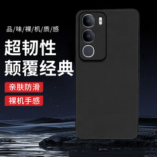 �m��VIVOY50M�֙C��300PRO+���o��Y37̼�w�S�yƤ�y200GT��ˤINS�L
