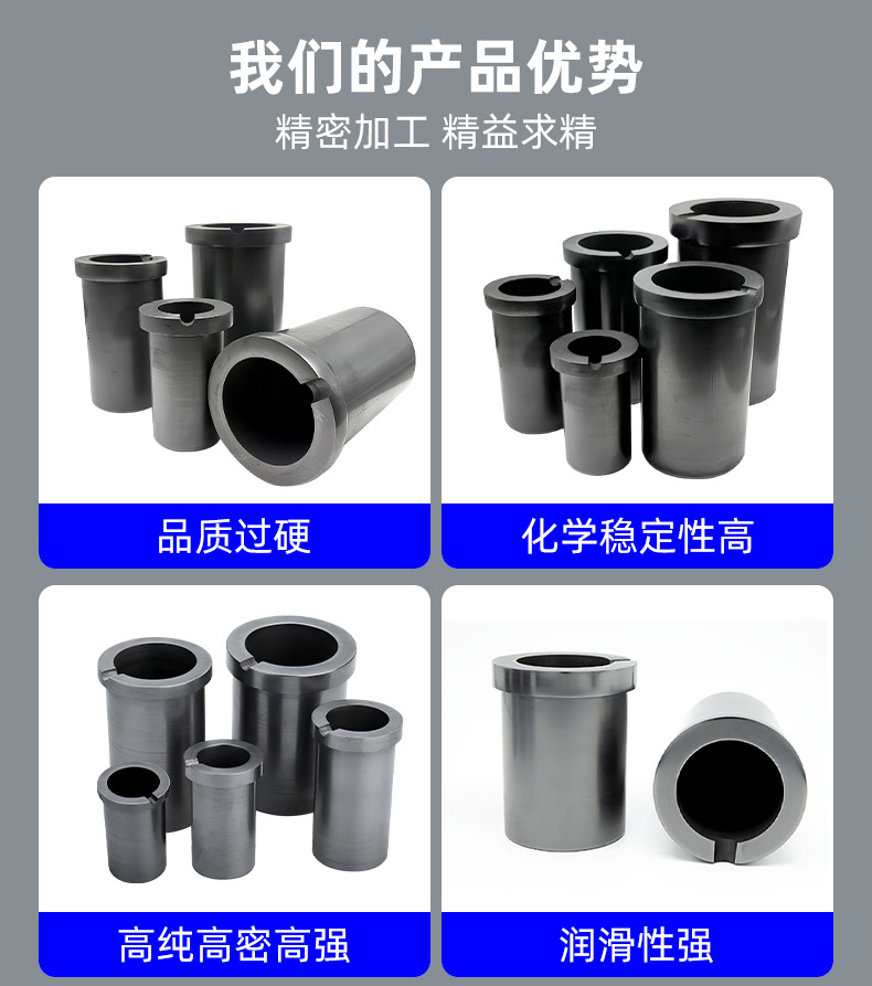 新阿里巴巴银泰详情页_08