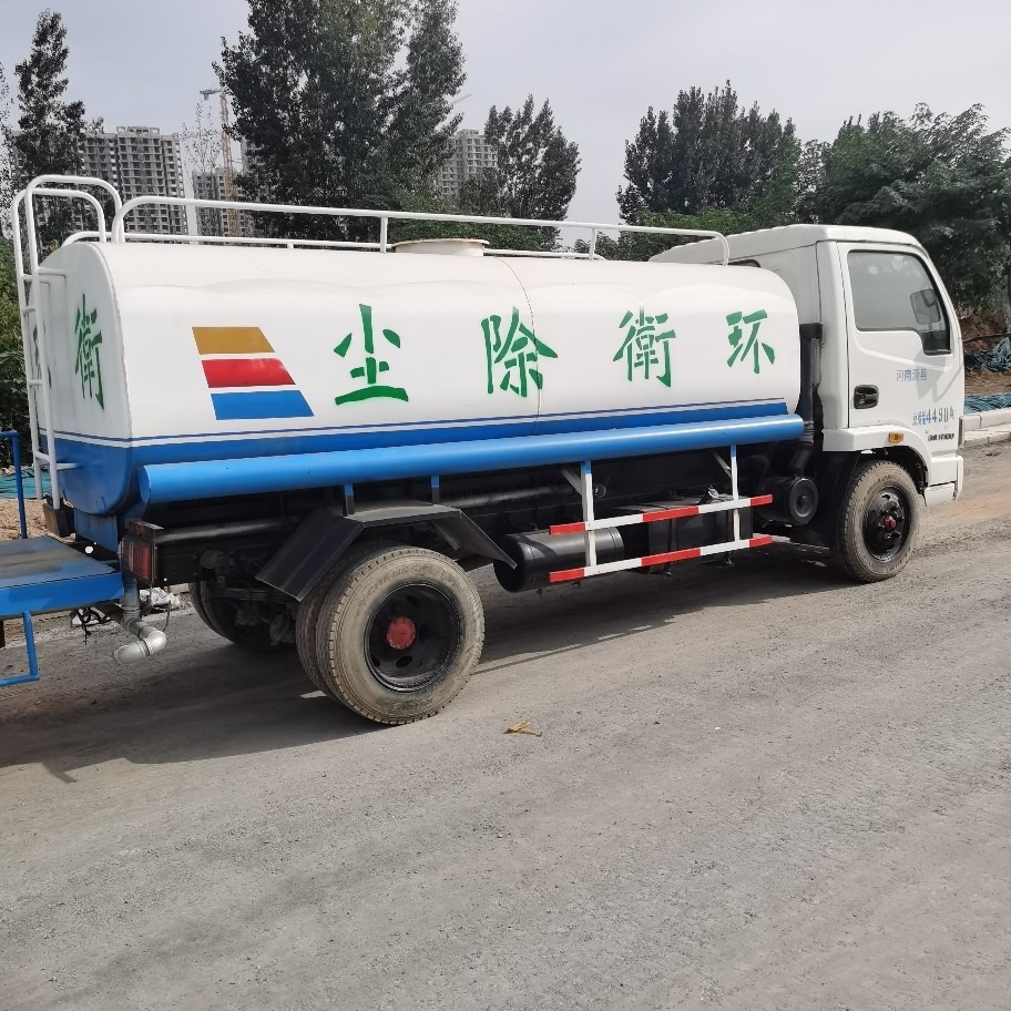 郑州二手洒水车出租出售包送到工地欢迎订购18037505288风机