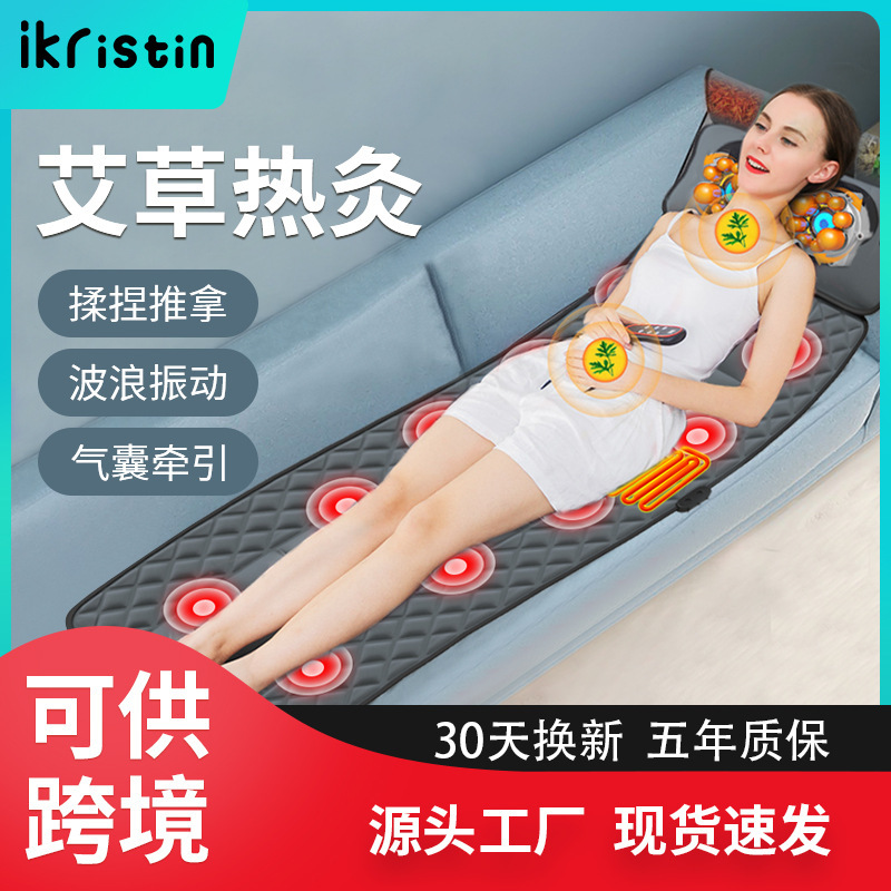 頚椎マッサージ器多機能首腰背中全身電動家庭用マッサージマットレスクッション振動計|undefined
