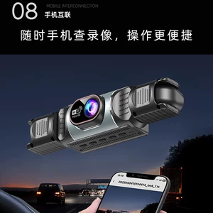 Yeni model videoregistrator: HD gecə görmə, avtomobildə simsiz 360° panoramik parkinq monitorinqi