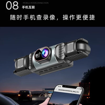 required, 360-degree panoramic view, Driving recorder