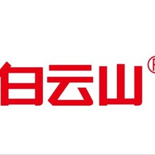 【客服改价】妇科凝胶益生菌抑菌天山雪贴情趣厂家二类医疗器械