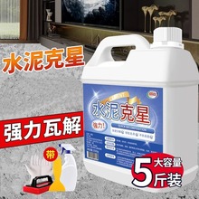 ˮ����ϴ��������܇�坍ȥ���ɴu�ܽ℩ā�ӷۻ�������ӏ���ȥ��