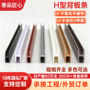 �Ҿ�ƴ�ӹ��������ϗl�ͲĔD����ɫpvc����A�l�������Th�Ϳ���