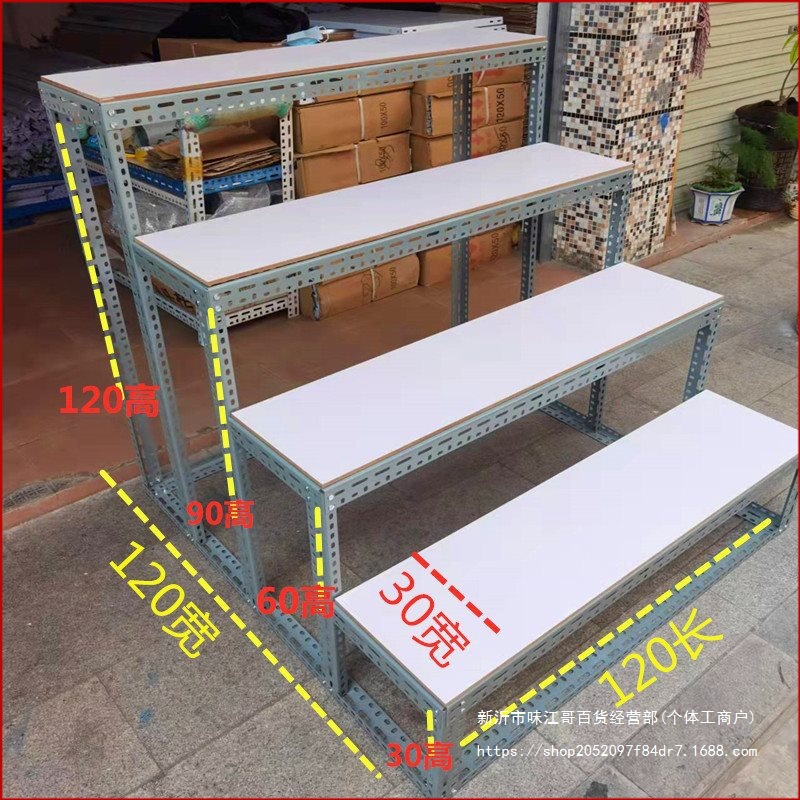 货架梯形角钢拆装店水果花架月饼落地展移动鞋子展台置物架定 制