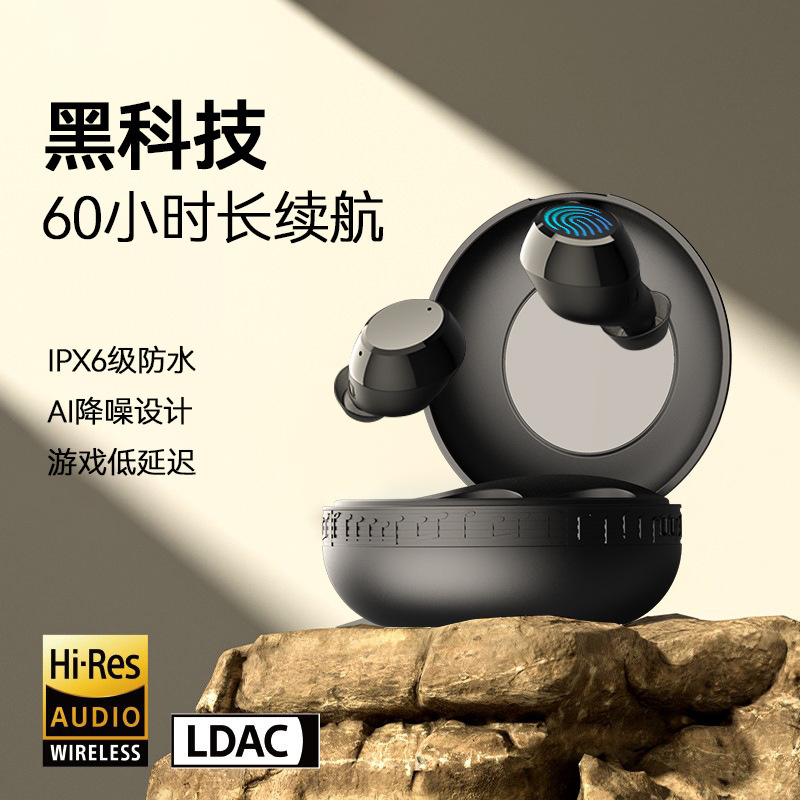 Cross-Border Foreign Order Q16 Round Compact Mini In-Ear Wireless Sports Bluetooth Headset Tws Popular Digital Display Headset