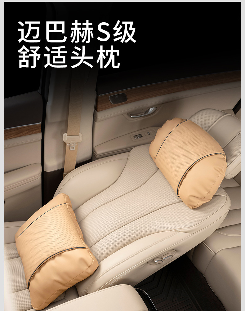 Car Lumbar Support Cushion for Driver's Seat Backrest, Lumbar Pad, Waist Support, Waist Protection Cushion