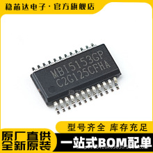 MBI5153GP-A ˿ӡMBI5153GP ��ƬSSOP-24 LED��������о