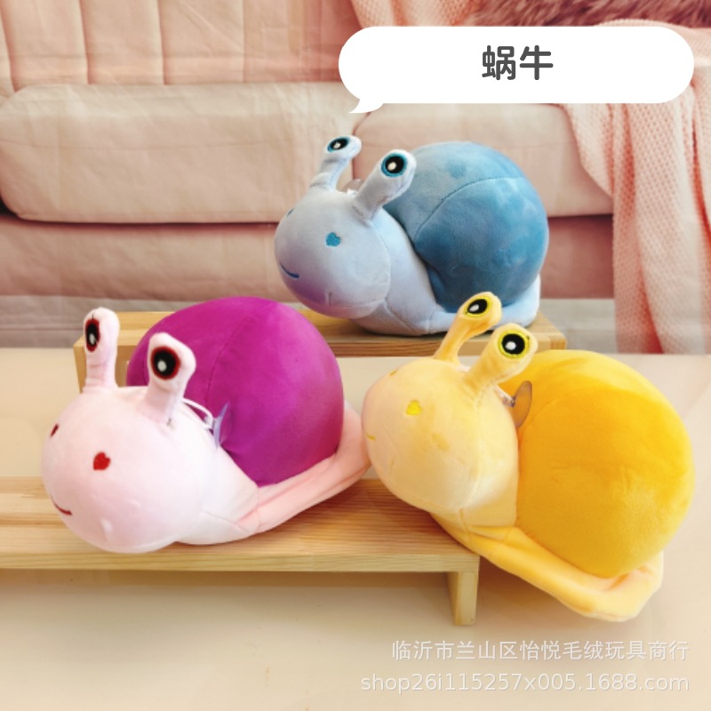 Grande de 7 pulgadas de juguete de peluche al por mayor máquina de agarre muñeca pequeña muñeca 20-22cm boda lanzamiento boda interacción