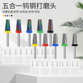 其他美甲产品;美甲饰品;美甲笔