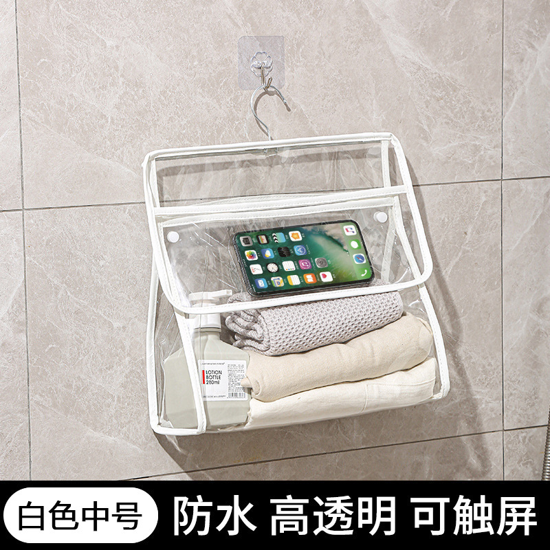 透明浴室防水挂袋大容量可视浴室卫生间洗澡宿舍装衣服装裤子神器|undefined