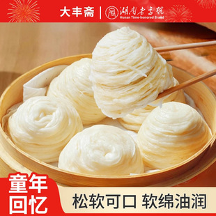 ���S�S�ֹ��y�z���z�^��ʳ��Ͱ��Ʒ��Ʒ�ӟἴʳ�����Ƶ�ͬ��