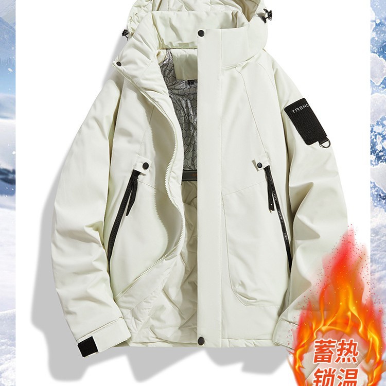 Autumn and winter outdoor windproof and waterproof graphene thermal functional cotton jacket for men and women