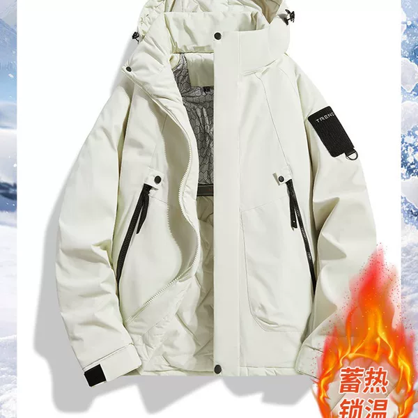 Autumn and winter outdoor windproof and waterproof graphene thermal functional cotton jacket for men and women