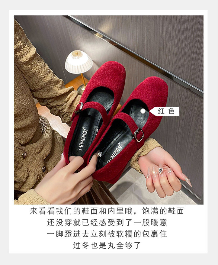 Giày Mary Jane nữ mũi vuông gót thấp, giày búp bê da nhung phong cách Hàn, size lớn — Màu xám, Màu đen, Màu đỏ chi tiết 7