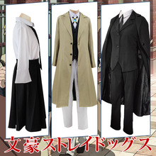 【侦探衣服】_侦探衣服品牌/图片/价格_侦探衣服批发_阿里巴巴