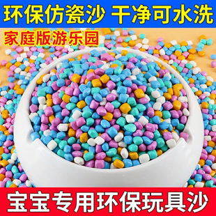 �´�ɰ��ͯɳ��ɳ��ʯɳ���մɴ��w�����ɳ�Q����ɳ�����ɳ��