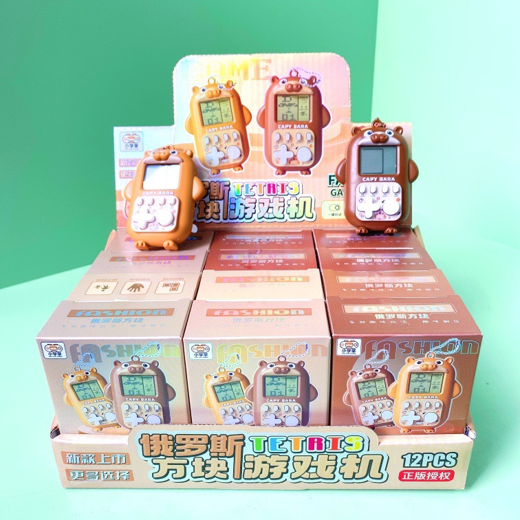 New Nostalgic Handheld Game Console Tetris Game Console Creative Children's Student Toys Birthday Gifts