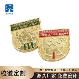 金属胸牌定制企业员工胸牌姓名牌珐琅胸章锌合金烤漆臂章肩章定做