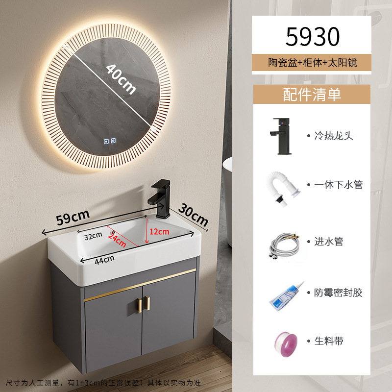 gabinete de baño de aluminio espacio pequeño gabinete de baño cerámica integral gabinete lavabo transfronterizo lavabo lavabo lavabo