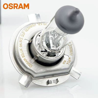 Brightness Halogen Headlight – Qìchē Ön faralar