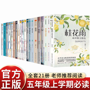 ���꼉��x�n����σ��ώ����]�B�������仨���S��ɽ��������