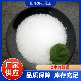 氯化物;硫化物;合成材料助剂