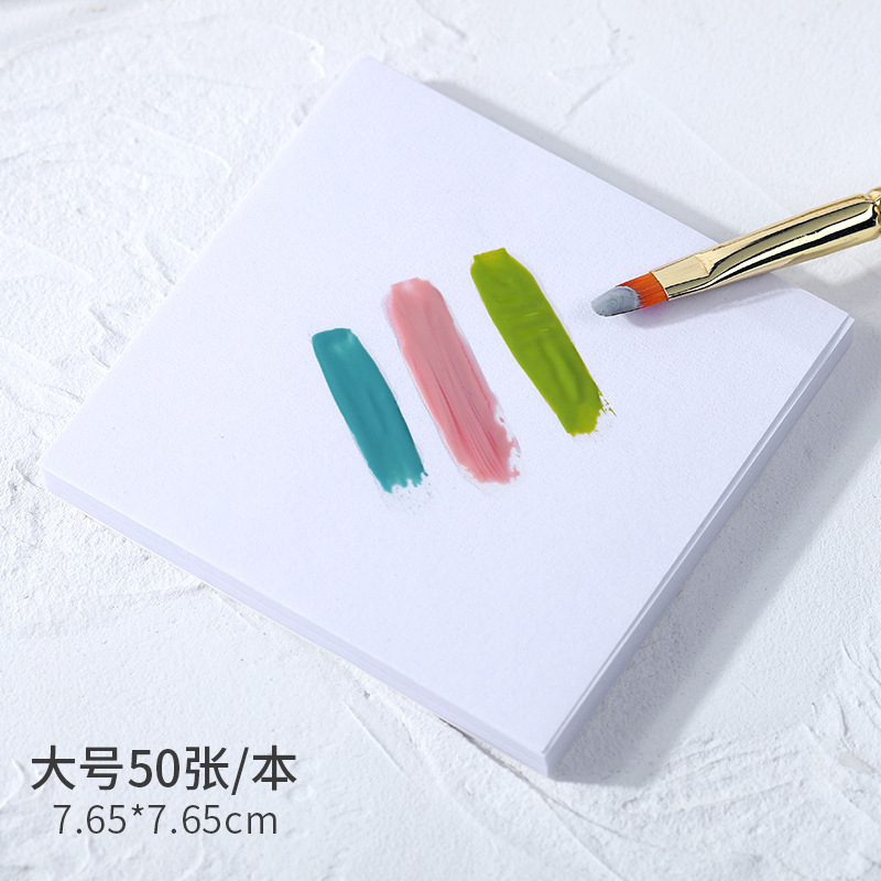 Papel adhesivo 50PCs