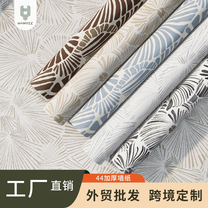 국경 간 맞춤형 호텔 침실 배경 벽 스티커 세련된 두꺼운 벽지 자체 접착 PVC 벽지 벽 종이