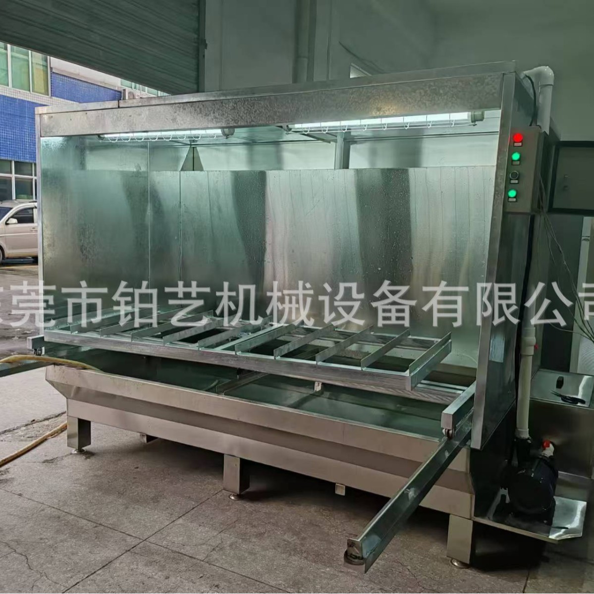 厂家整套水转印设备、小型自动喷涂线、腰线喷油水帘柜供应；