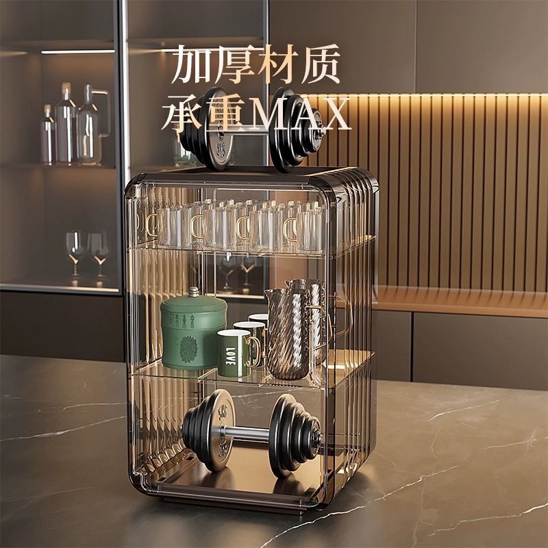 防尘杯架置物架杯子水杯茶杯架子咖啡杯马克杯放杯子收赵|undefined