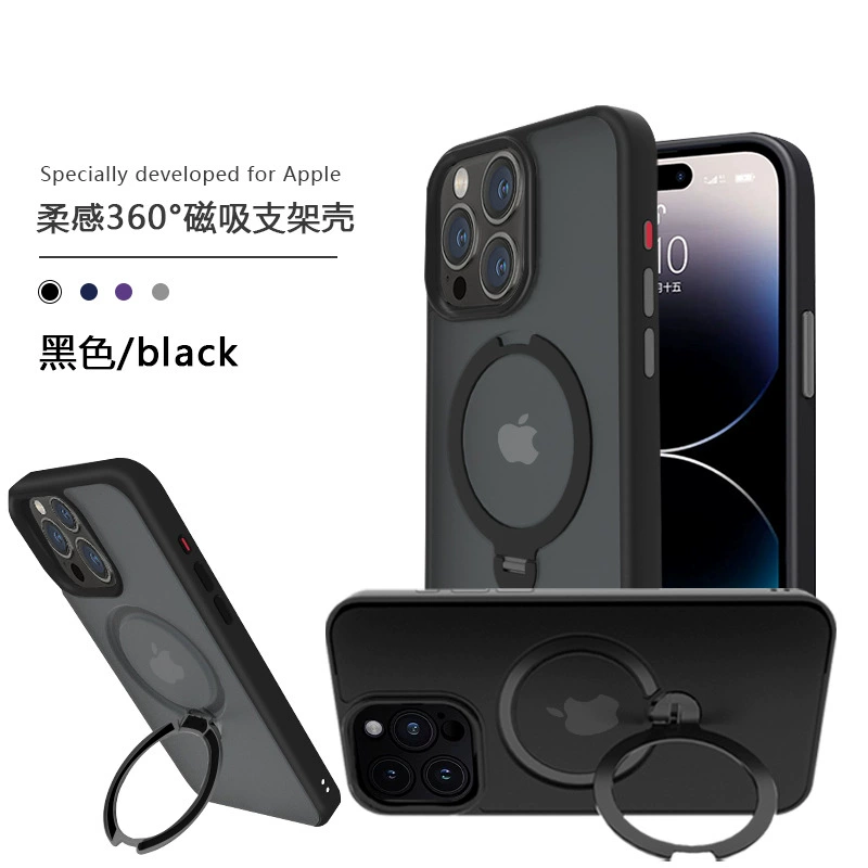 Apple, iPhone 16, iPhone16 Pro, трубка, чехол для телефона, iphone 15, мобильный телефон, защитный чехол, стиль высокого качества