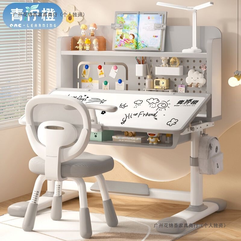 Children's Writing Desk Set Study Desk Set Primary School Student Writing Sitting Desk Children Can Lift