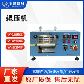 机械密封件;化工实验设备;法兰