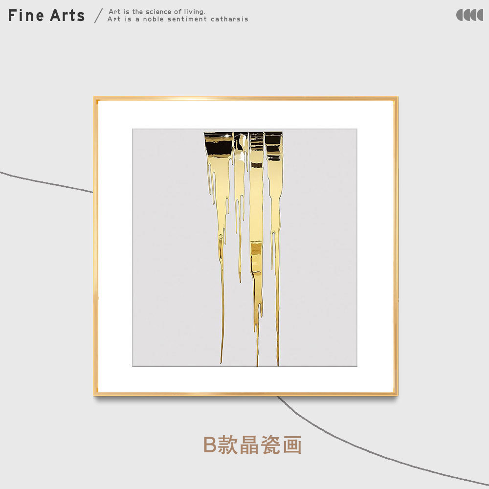 Pintura de diamante estrella moderna luz lujo salón sofá Fondo pared pintura decorativa pasillo colgante pintura Restaurante elegante americano pintura de porcelana de cristal