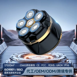 电动剃须刀;理发器;个护电器配件