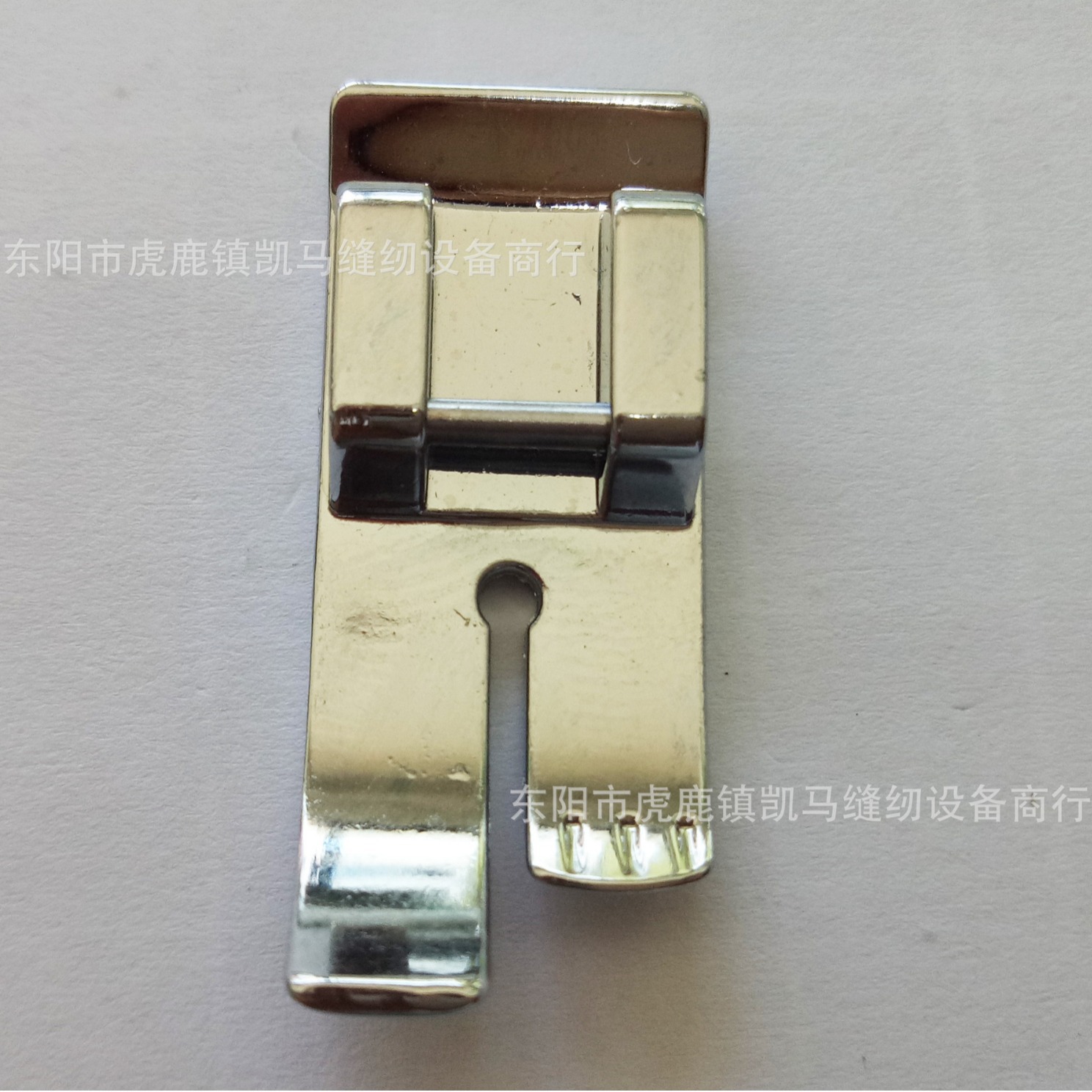 台湾产多功能家用电动缝纫机配件中心直线压脚 7304 中心直线压脚