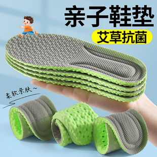 С������Ь�|��ͯ�ɲü��������������Ӻ���Ů���\�Ӝp���ﶬŮͯ