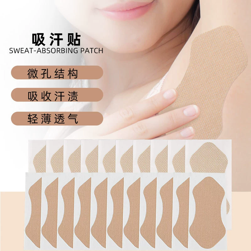 Трансграничные горячие продажи, впитывающие наклейки из эластичной хлопчатобумажной ткани, защита от пота, долговечные невидимые и бесследные дышащие наклейки от пота